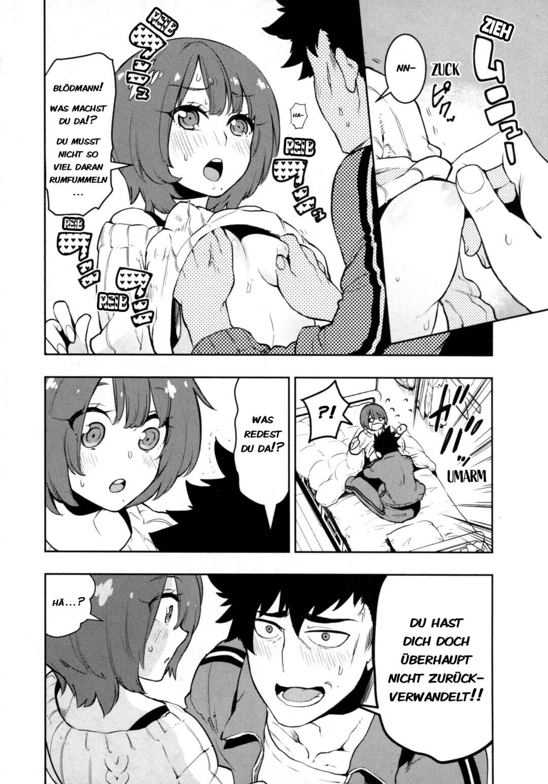 Boku Girl Chapter 86 - Page 12