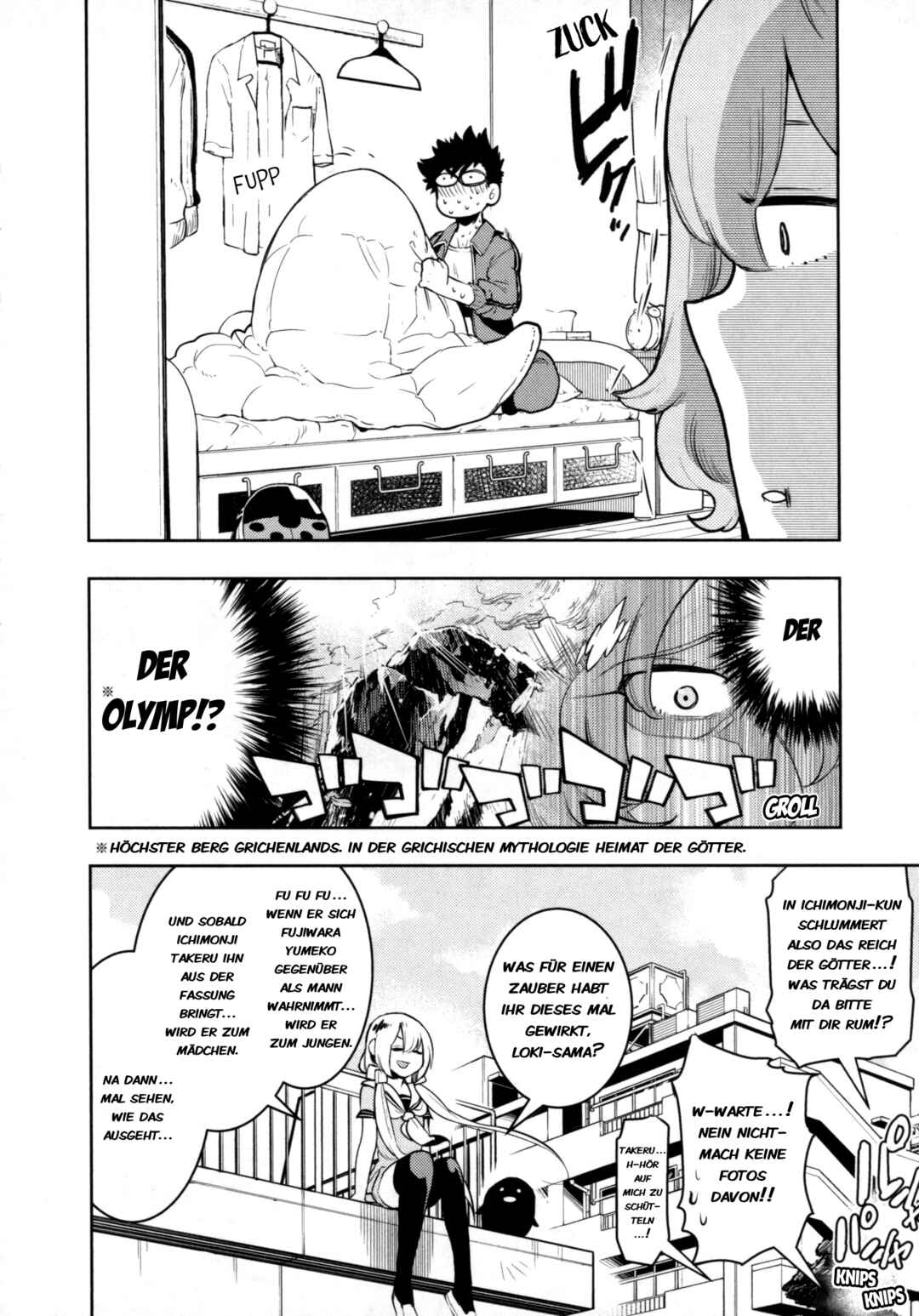 Boku Girl Chapter 86 - Page 18