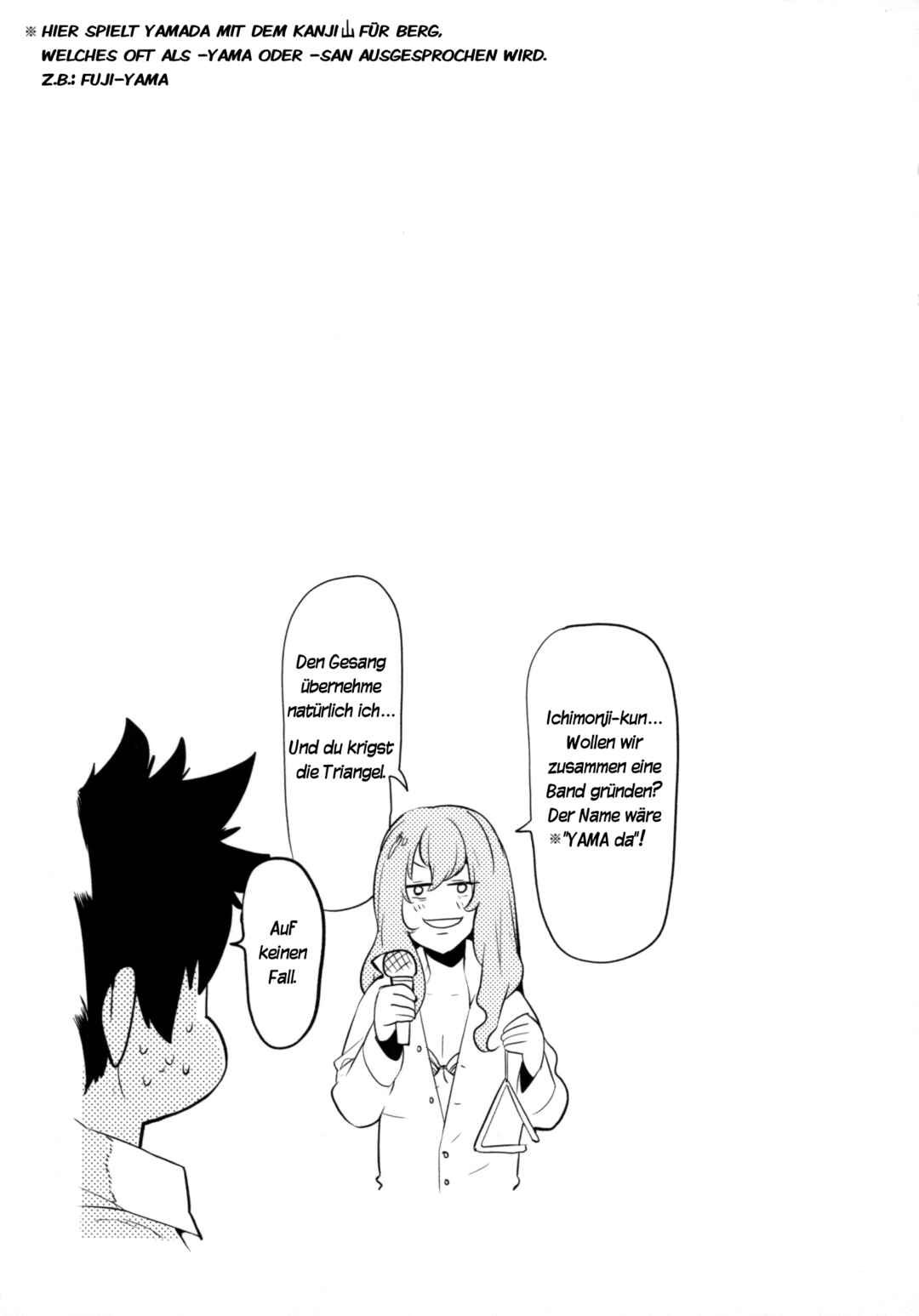 Boku Girl Chapter 86 - Page 19