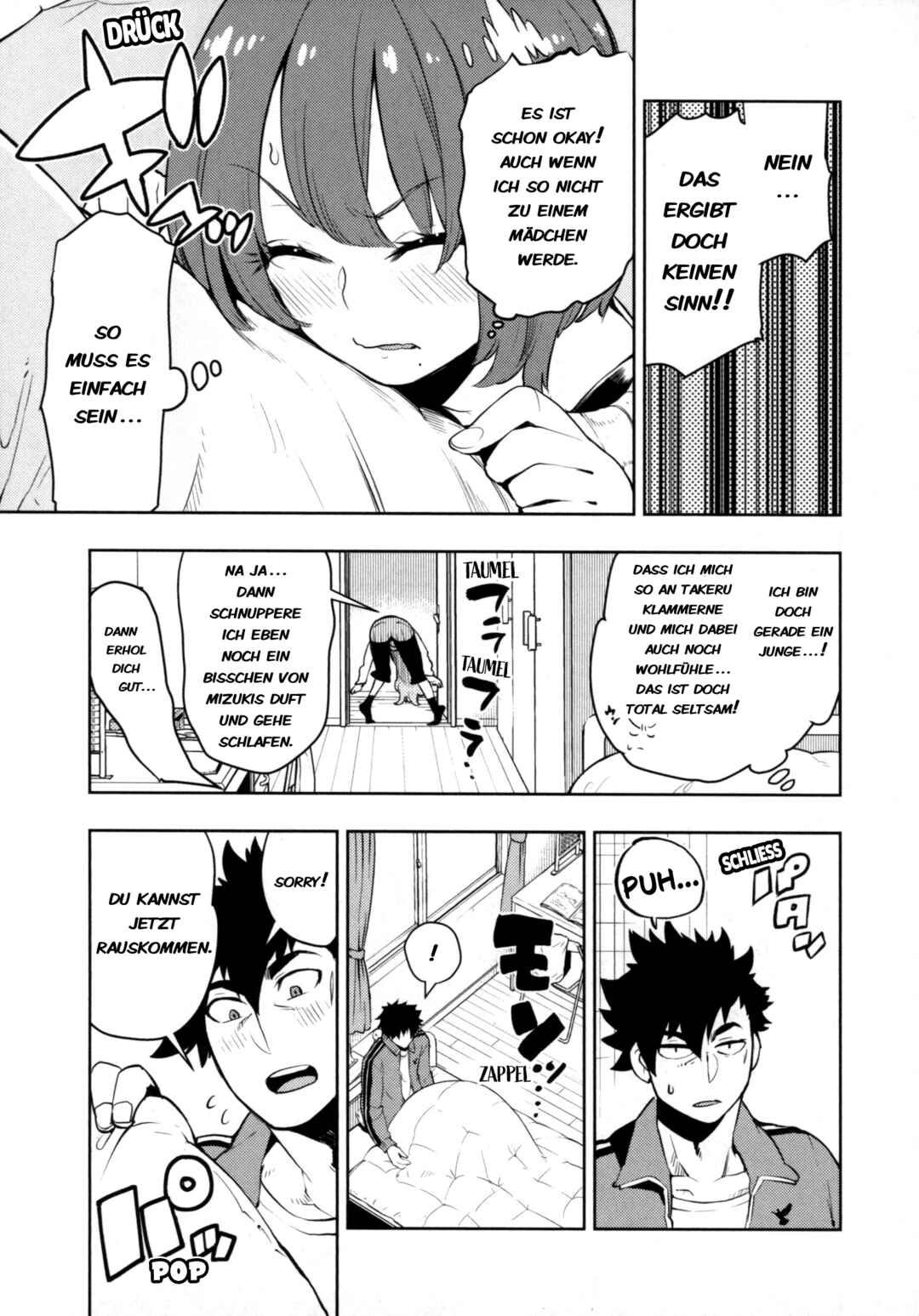 Boku Girl Chapter 86 - Page 7