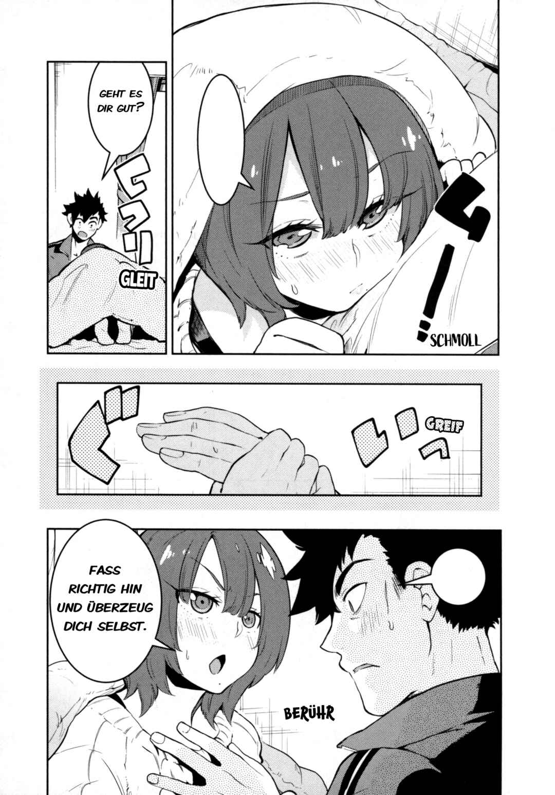 Boku Girl Chapter 86 - Page 8
