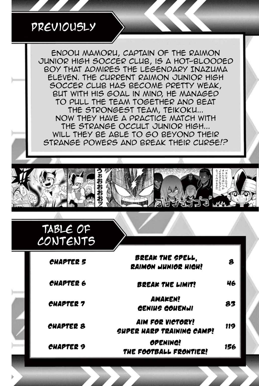 Inazuma Eleven Chapter 5 - Page 6