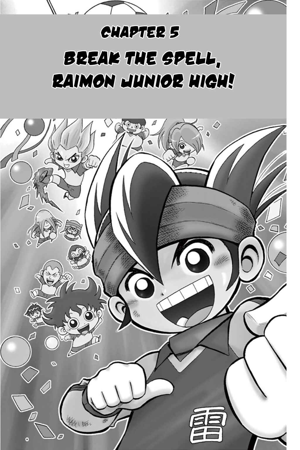 Inazuma Eleven Chapter 5 - Page 7