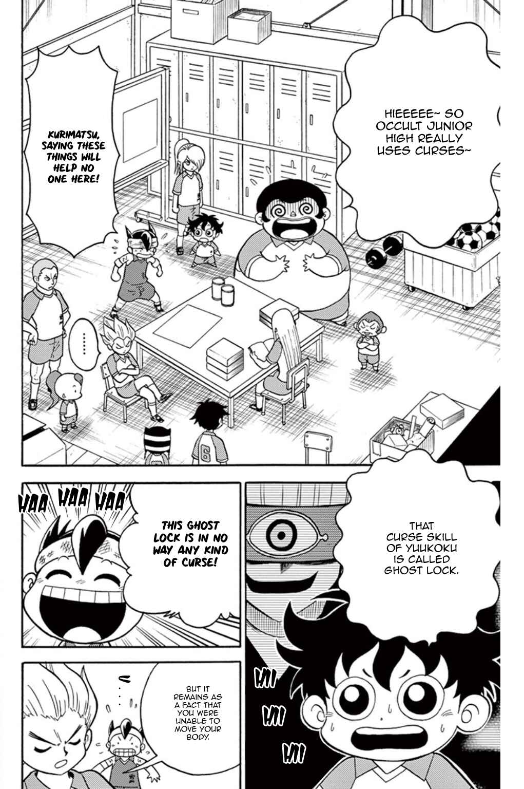 Inazuma Eleven Chapter 5 - Page 9