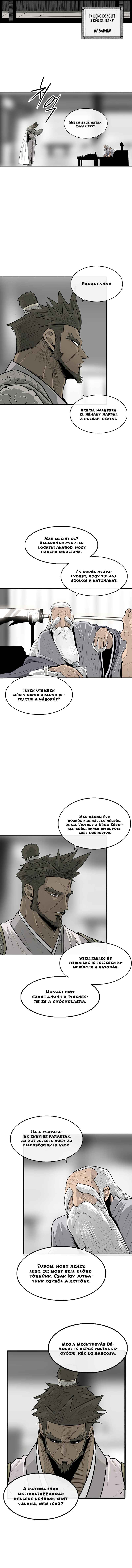 The Legend of the Northern Blade Chapter 142 - Page 10