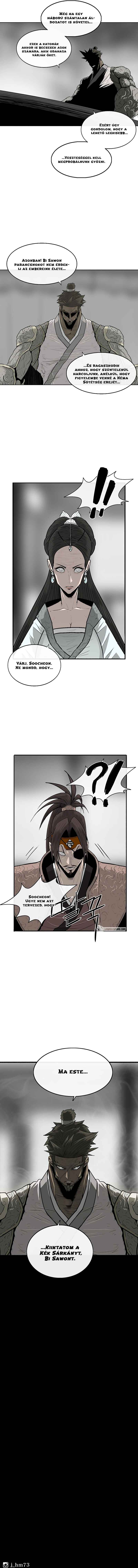 The Legend of the Northern Blade Chapter 142 - Page 14