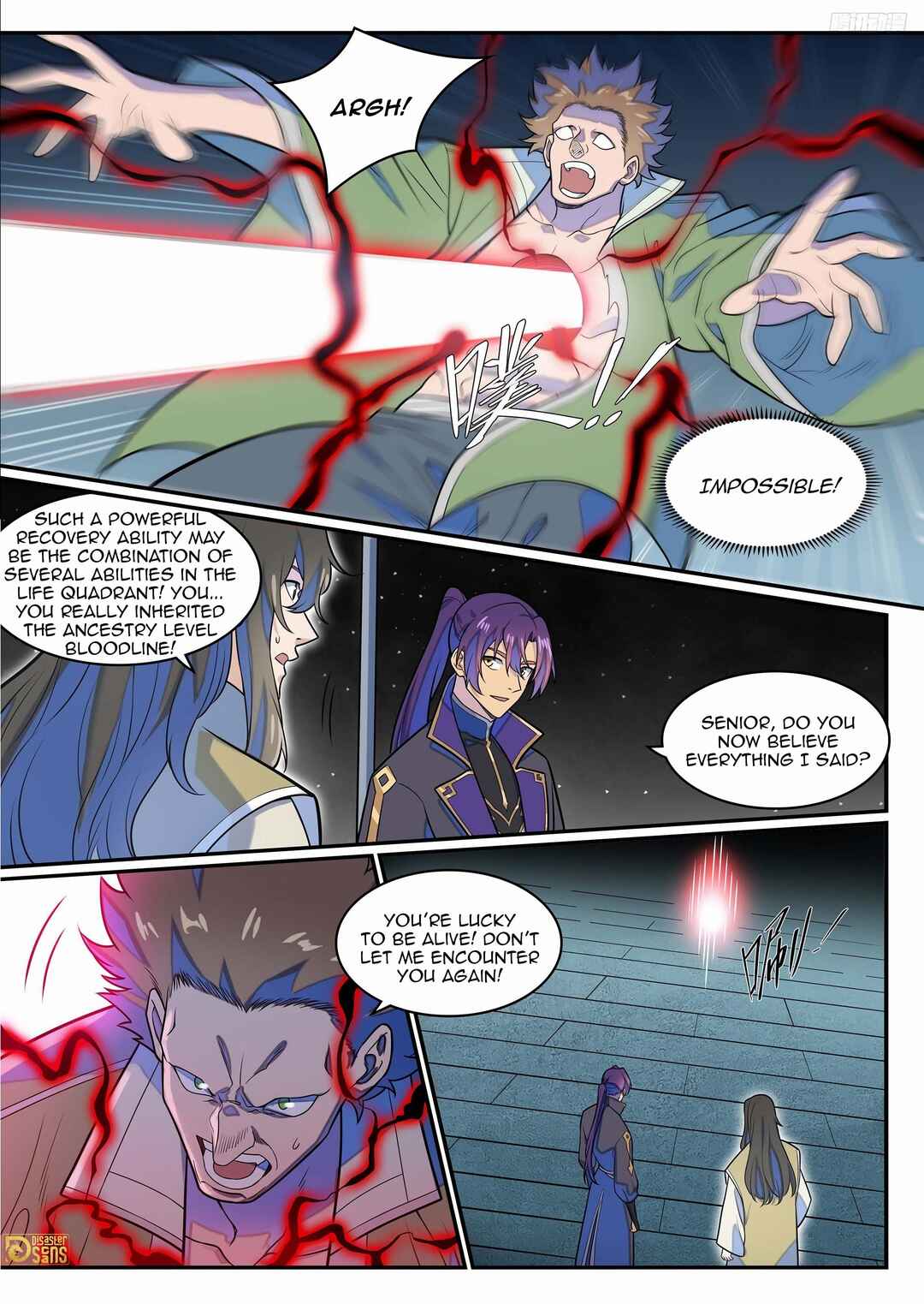 Bǎiliàn Chéngshén Chapter 1288 - Page 10