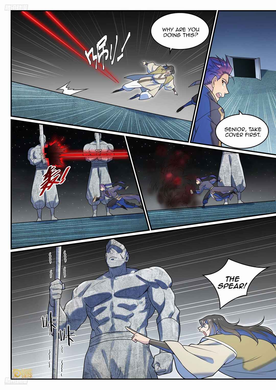 Bǎiliàn Chéngshén Chapter 1288 - Page 6