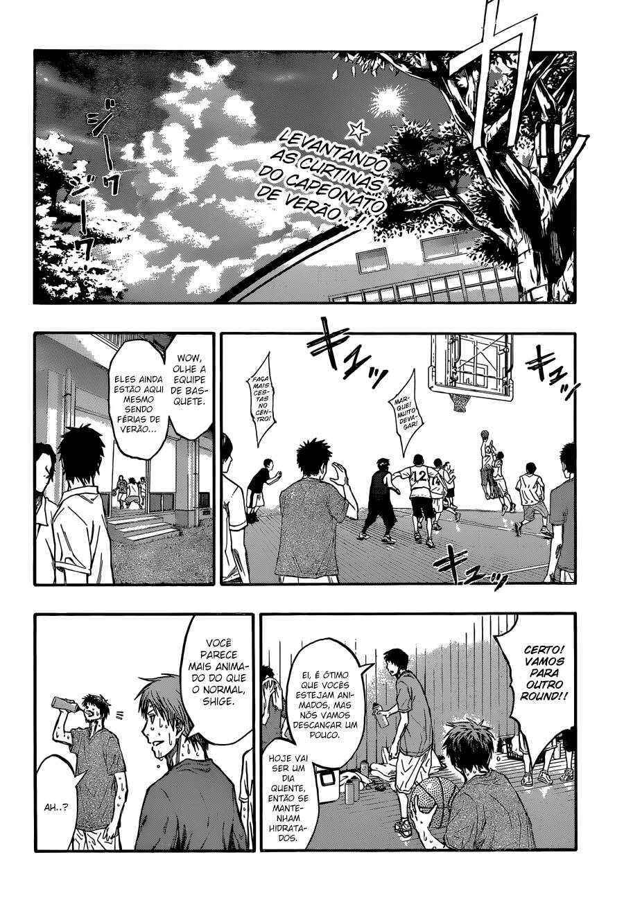 Kuroko's Basketball Chapter 215 - Page 3
