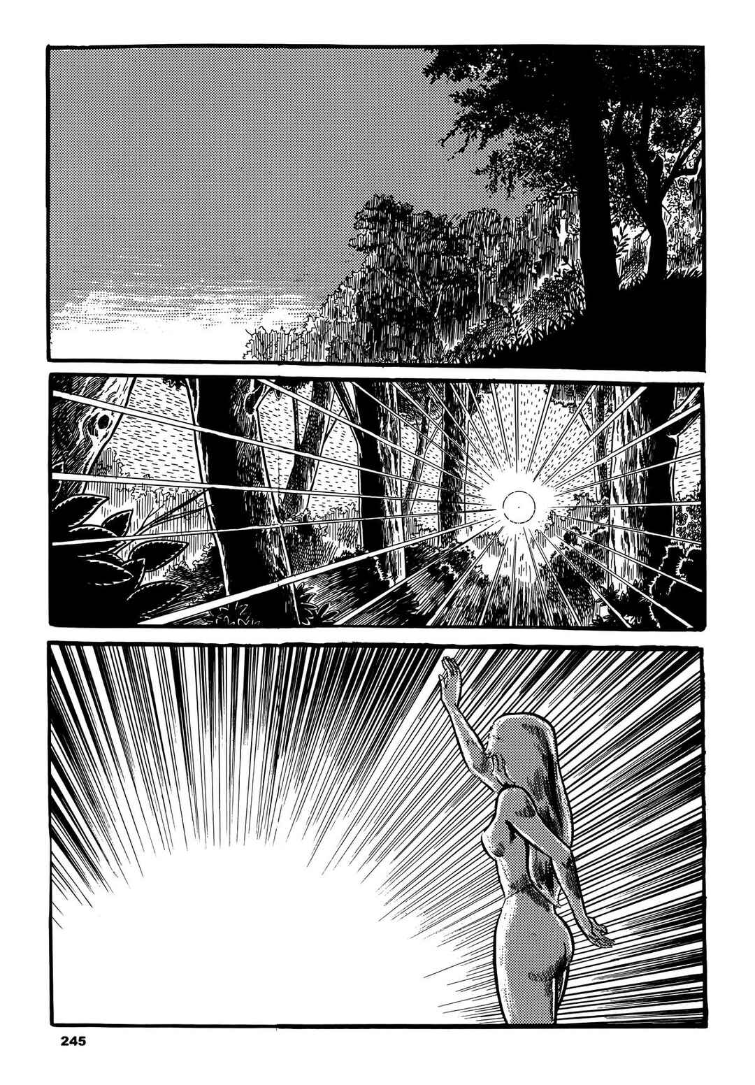 Cutie Honey Chapter 6 - Page 27