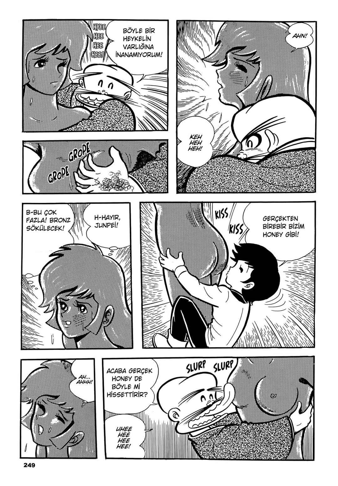 Cutie Honey Chapter 6 - Page 31