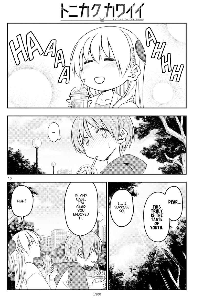 Tonikaku Kawaii Chapter 214 - Page 10