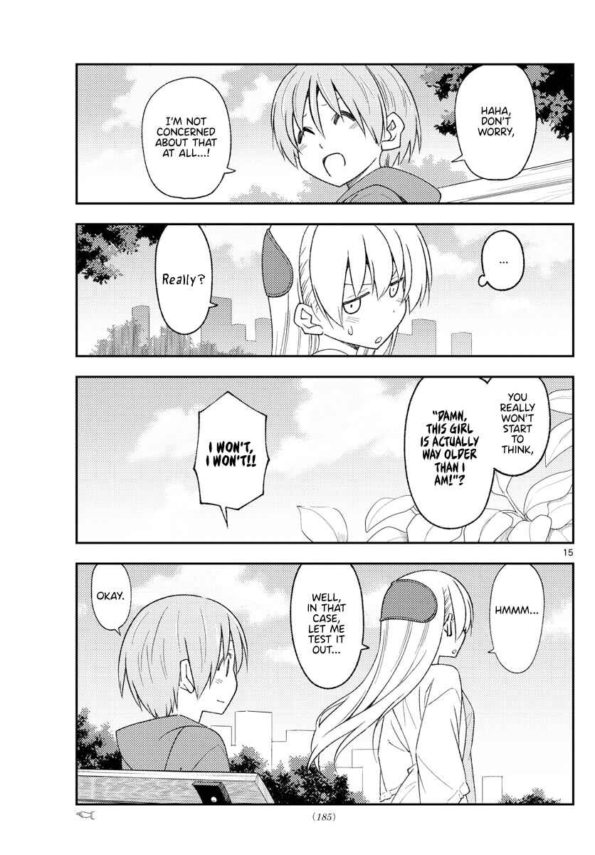 Tonikaku Kawaii Chapter 214 - Page 15
