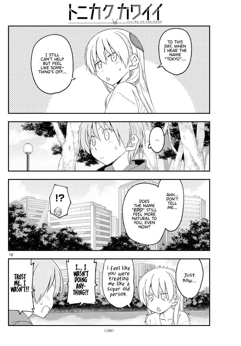 Tonikaku Kawaii Chapter 214 - Page 16