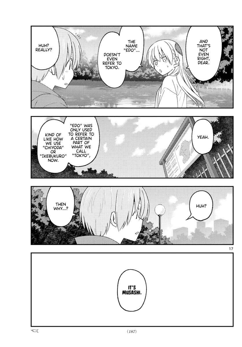 Tonikaku Kawaii Chapter 214 - Page 17