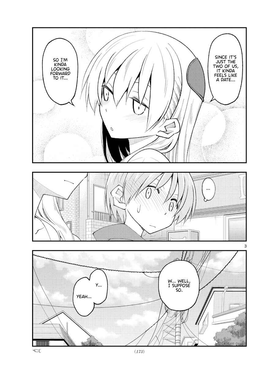 Tonikaku Kawaii Chapter 214 - Page 3