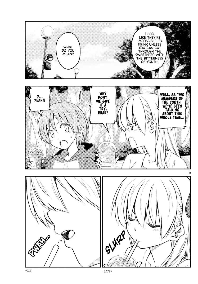 Tonikaku Kawaii Chapter 214 - Page 9