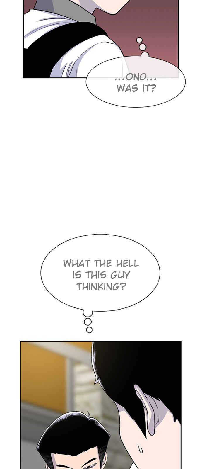 Byeorisamsyap Chapter 58 - Page 43