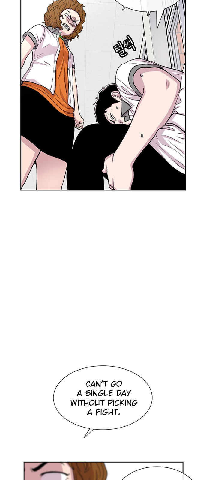 Byeorisamsyap Chapter 58 - Page 67