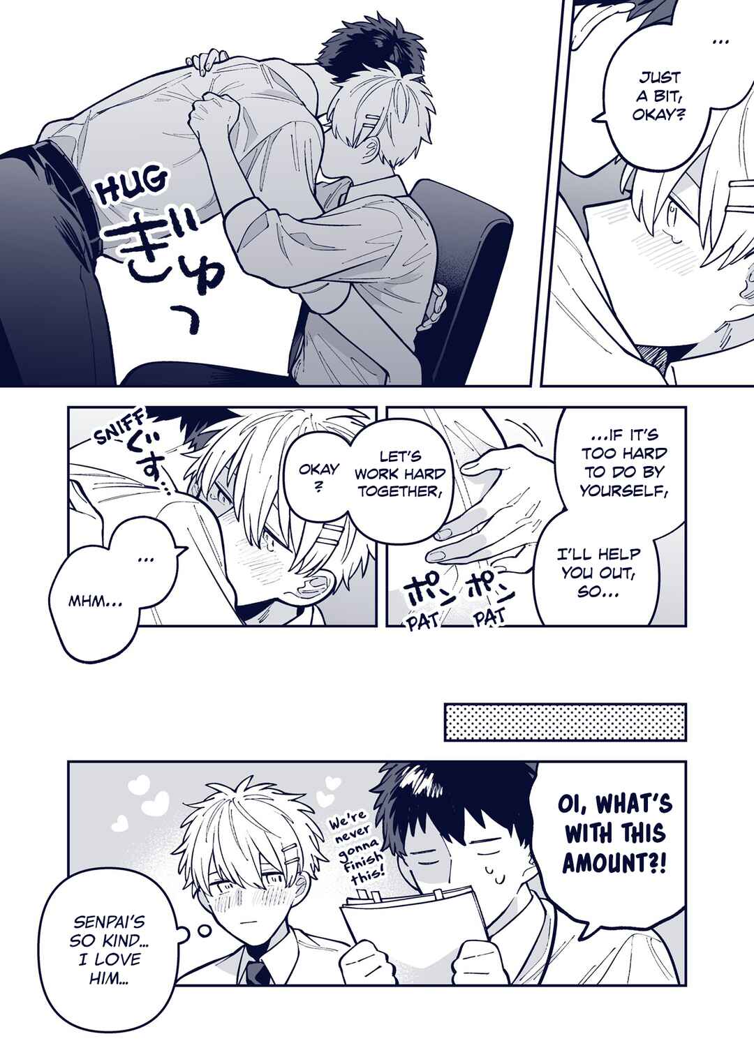Wagamama Kouhai-kun - Twitter/X Extras Chapter 41 - Page 4