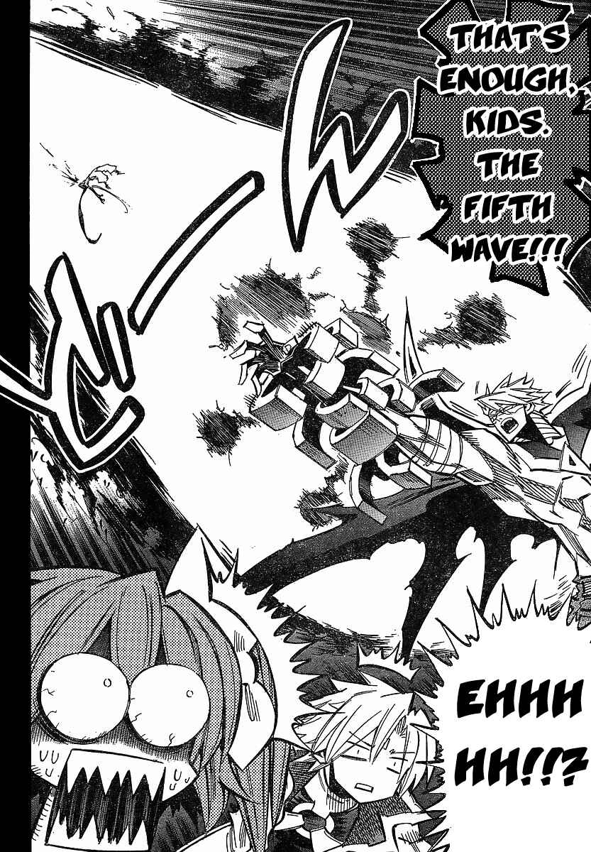 Needless Chapter 83 - Page 10