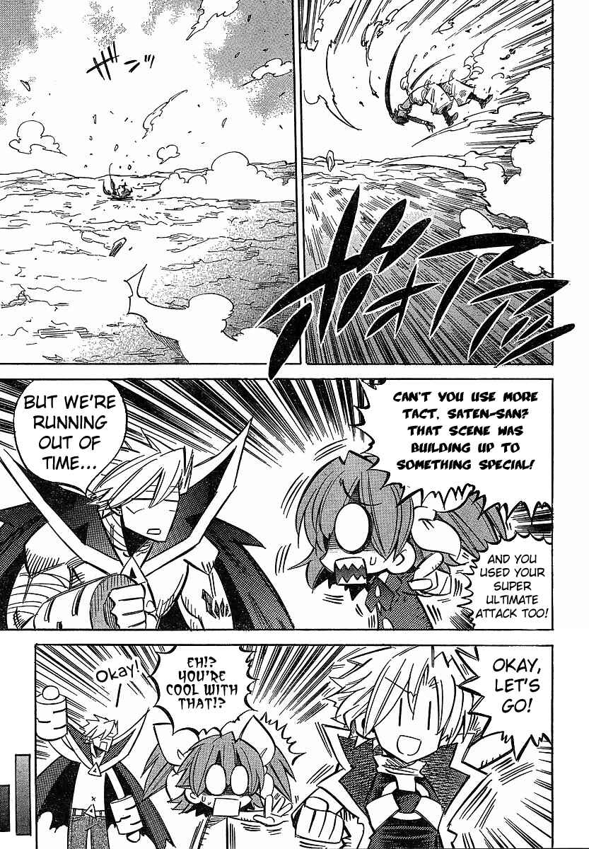 Needless Chapter 83 - Page 11