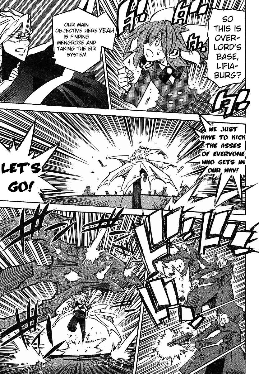 Needless Chapter 83 - Page 15