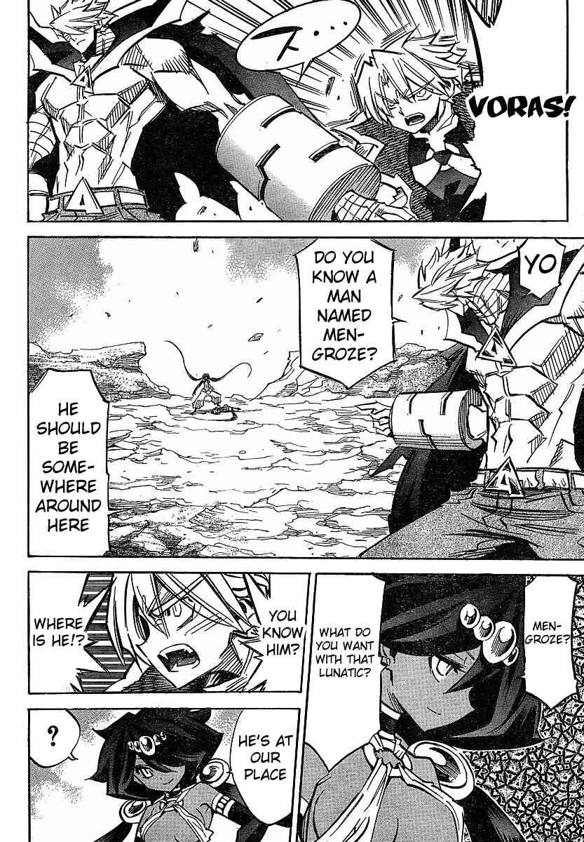 Needless Chapter 83 - Page 2