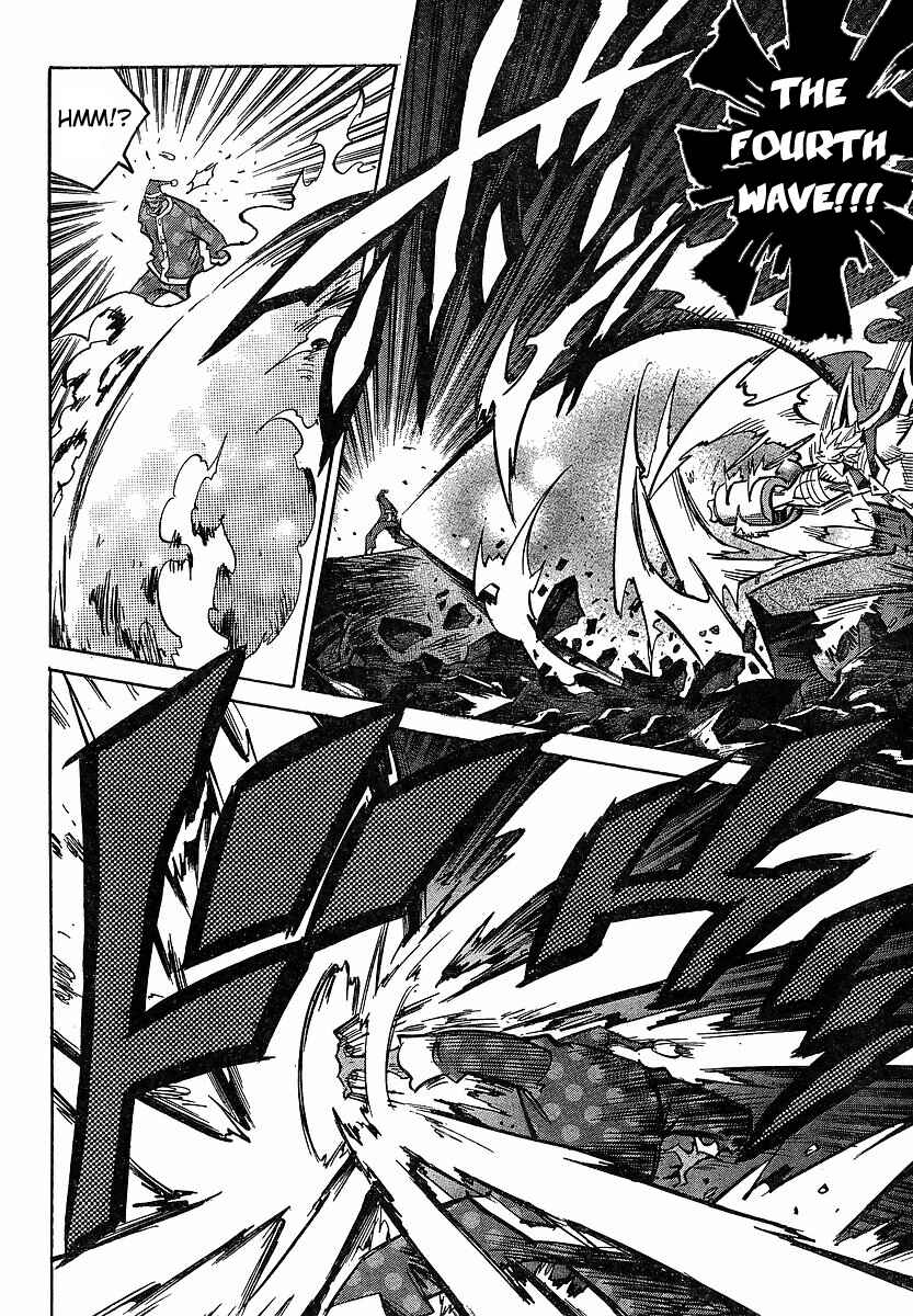 Needless Chapter 83 - Page 24