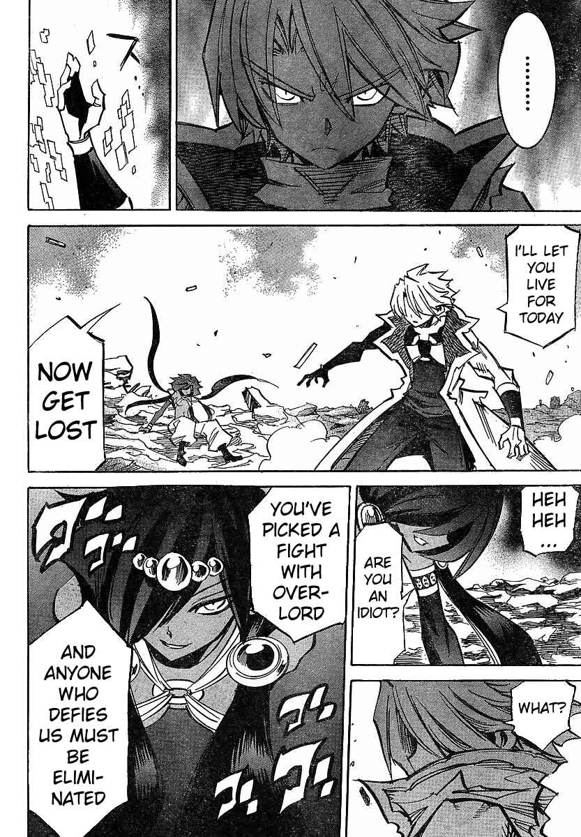 Needless Chapter 83 - Page 8