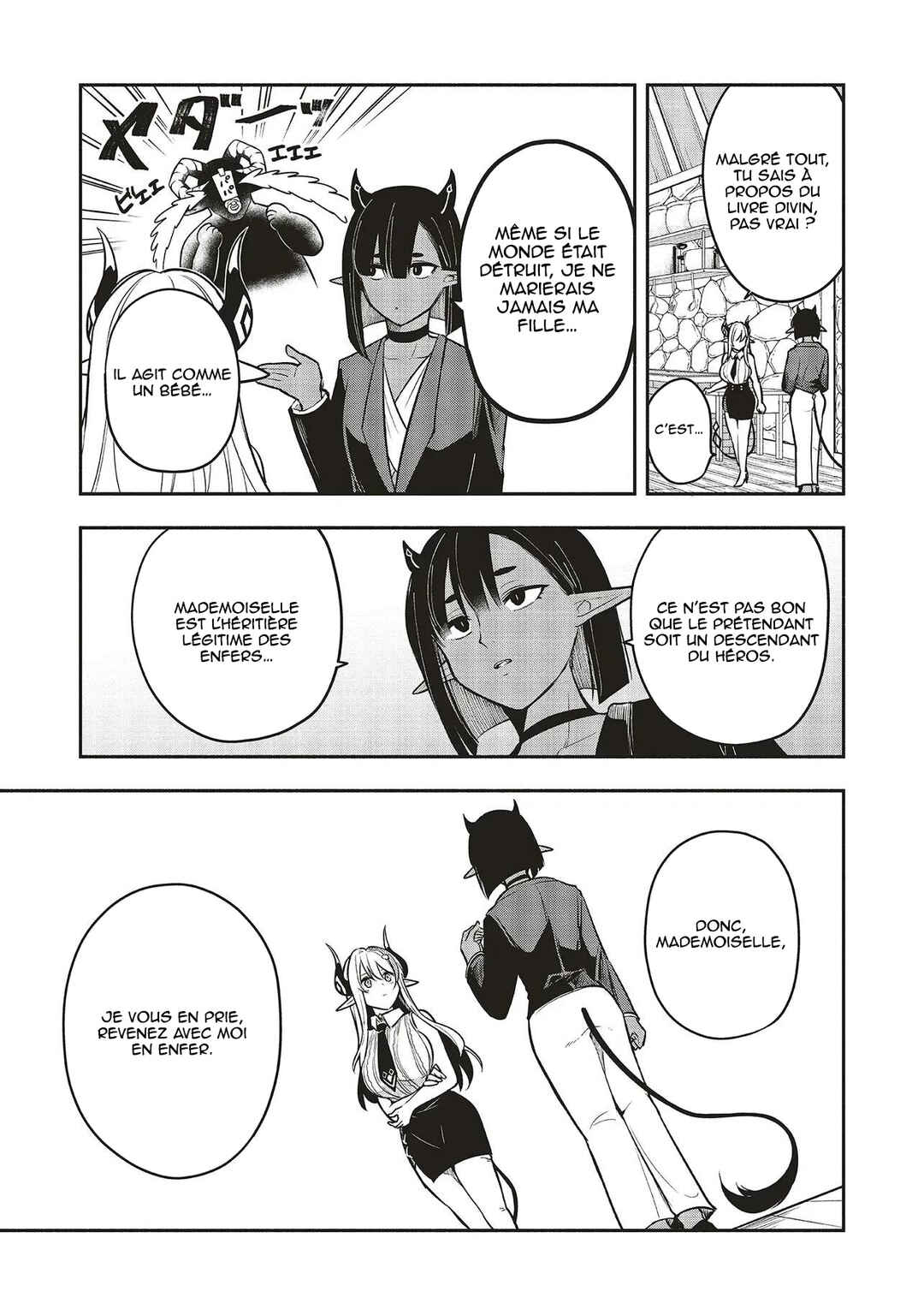 Shinkon Quest - Maou no Musume wa Majime Yuusha wo Otoshitai Chapter 5 - Page 10