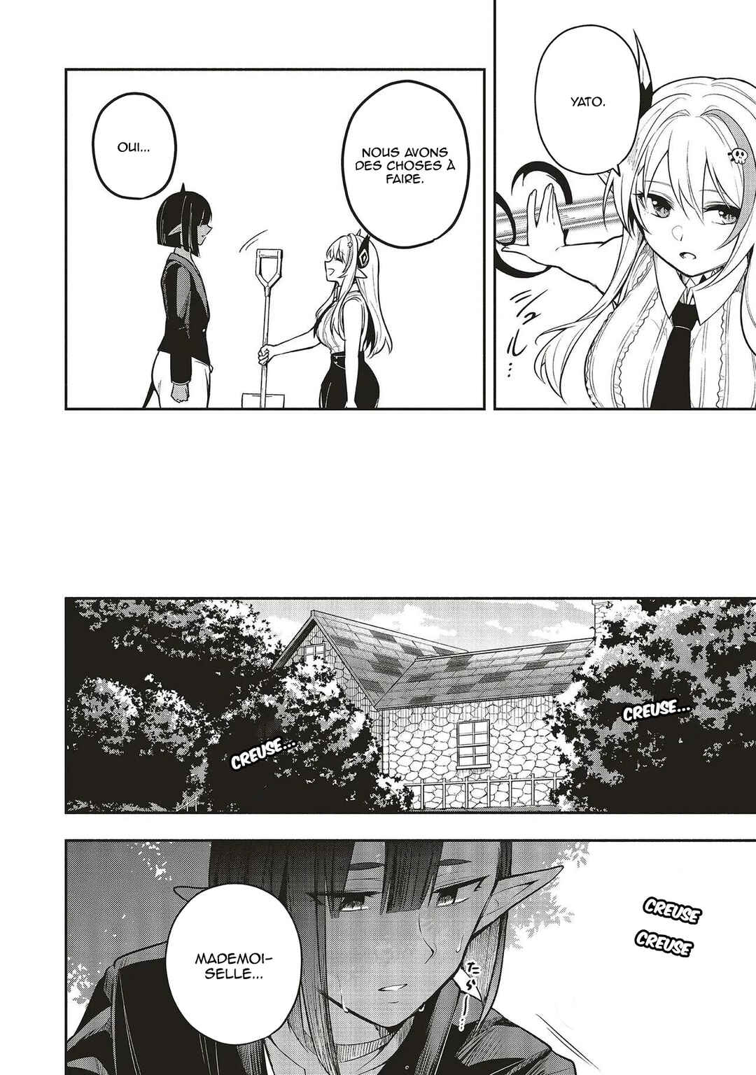 Shinkon Quest - Maou no Musume wa Majime Yuusha wo Otoshitai Chapter 5 - Page 11