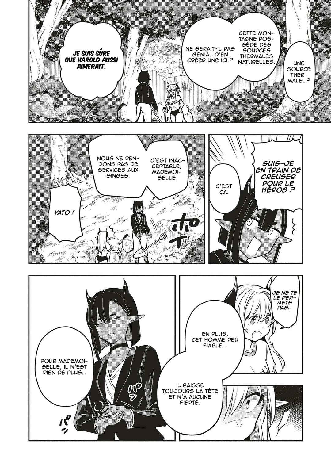 Shinkon Quest - Maou no Musume wa Majime Yuusha wo Otoshitai Chapter 5 - Page 13