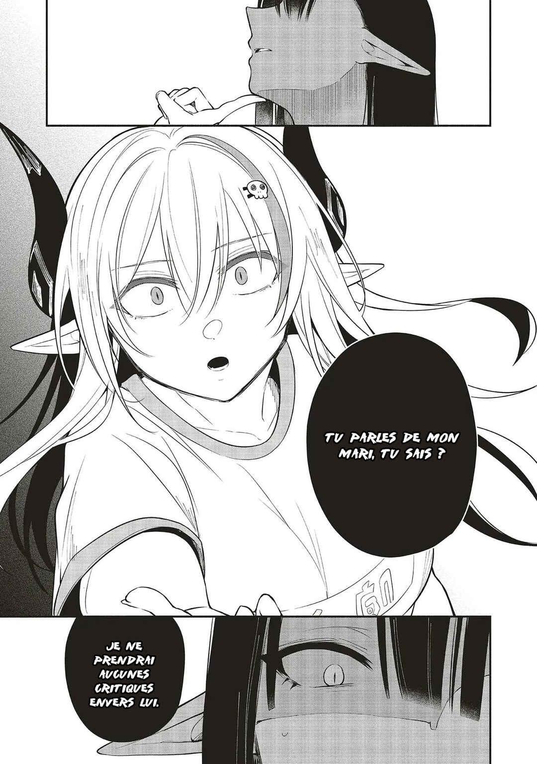 Shinkon Quest - Maou no Musume wa Majime Yuusha wo Otoshitai Chapter 5 - Page 14