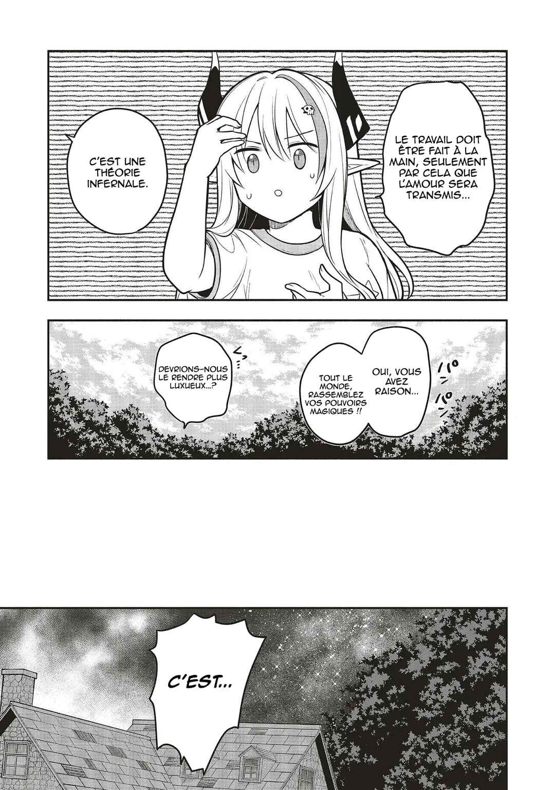 Shinkon Quest - Maou no Musume wa Majime Yuusha wo Otoshitai Chapter 5 - Page 20
