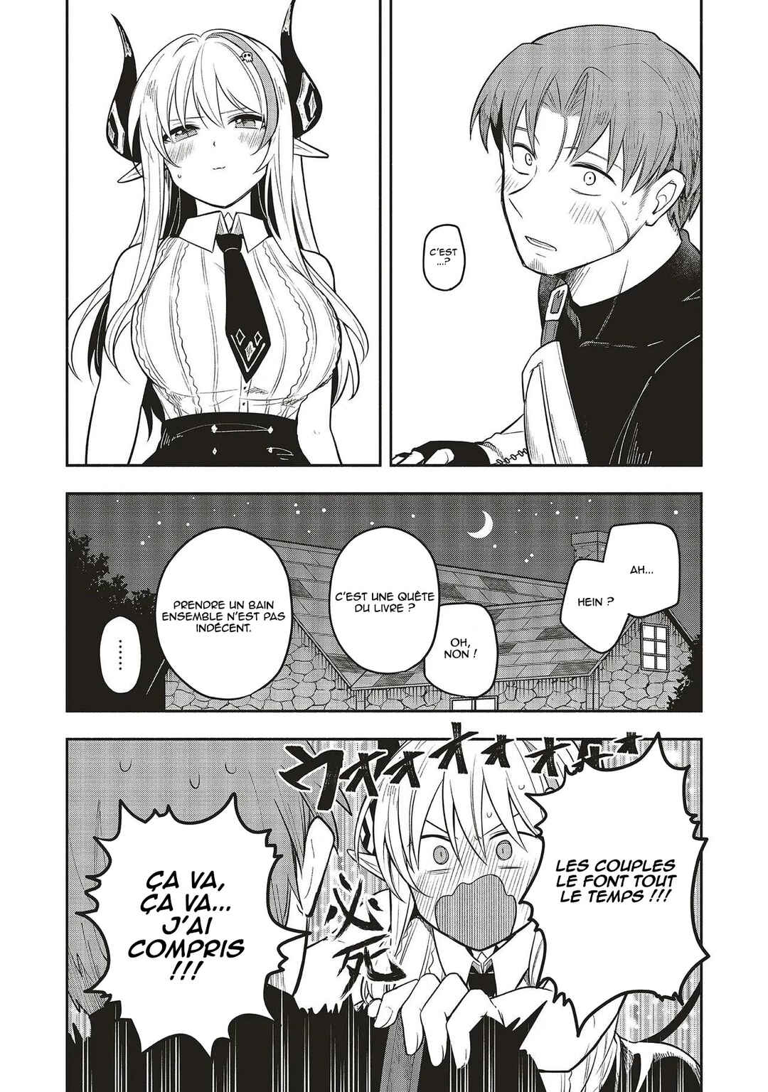 Shinkon Quest - Maou no Musume wa Majime Yuusha wo Otoshitai Chapter 5 - Page 23