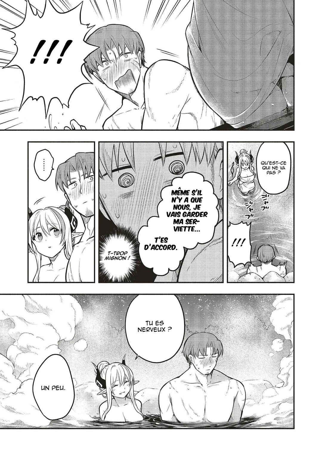 Shinkon Quest - Maou no Musume wa Majime Yuusha wo Otoshitai Chapter 5 - Page 26