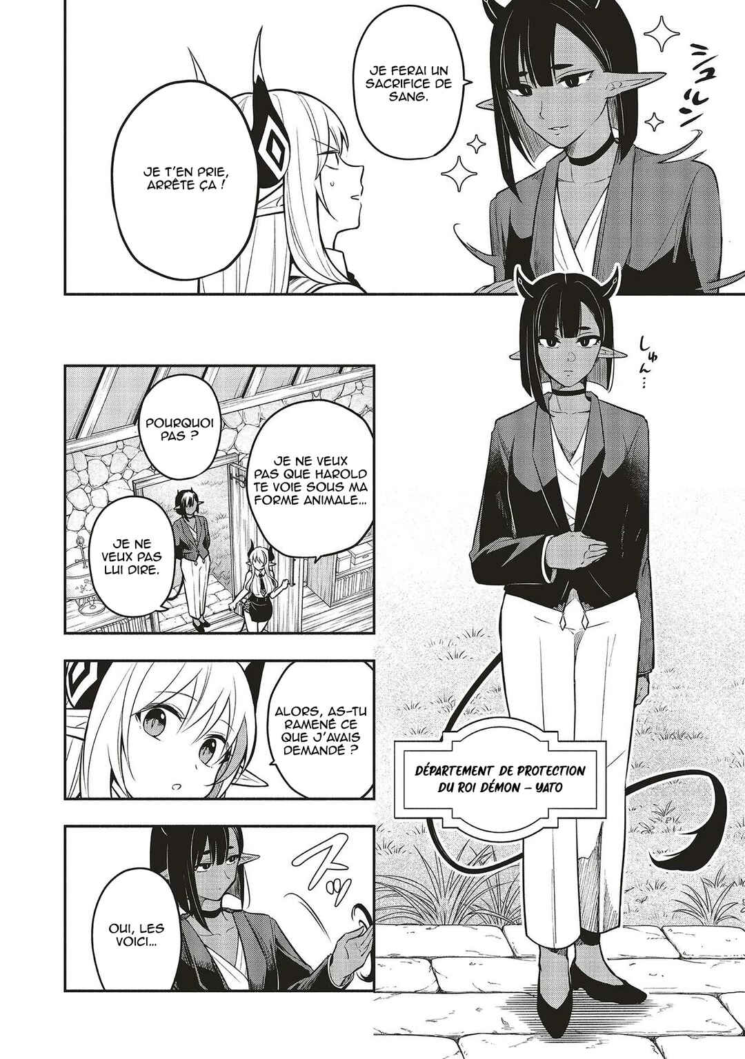 Shinkon Quest - Maou no Musume wa Majime Yuusha wo Otoshitai Chapter 5 - Page 7