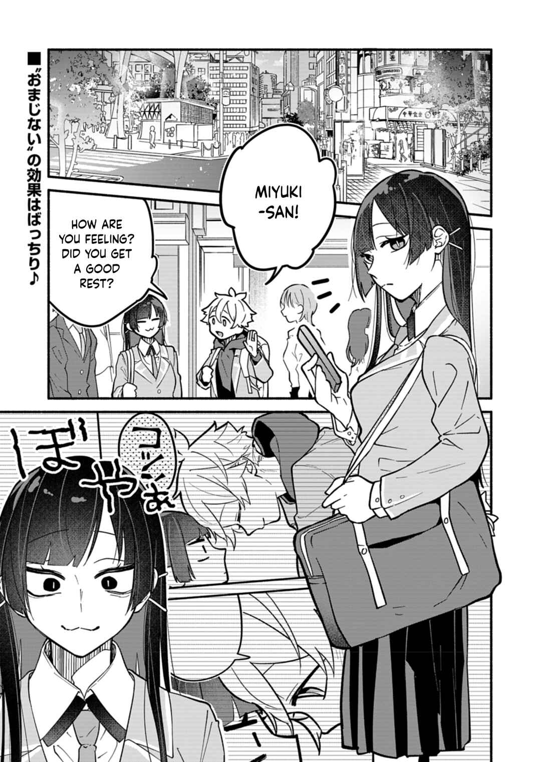 Boku no Ikezu na Konyakusha Chapter 5 - Page 1