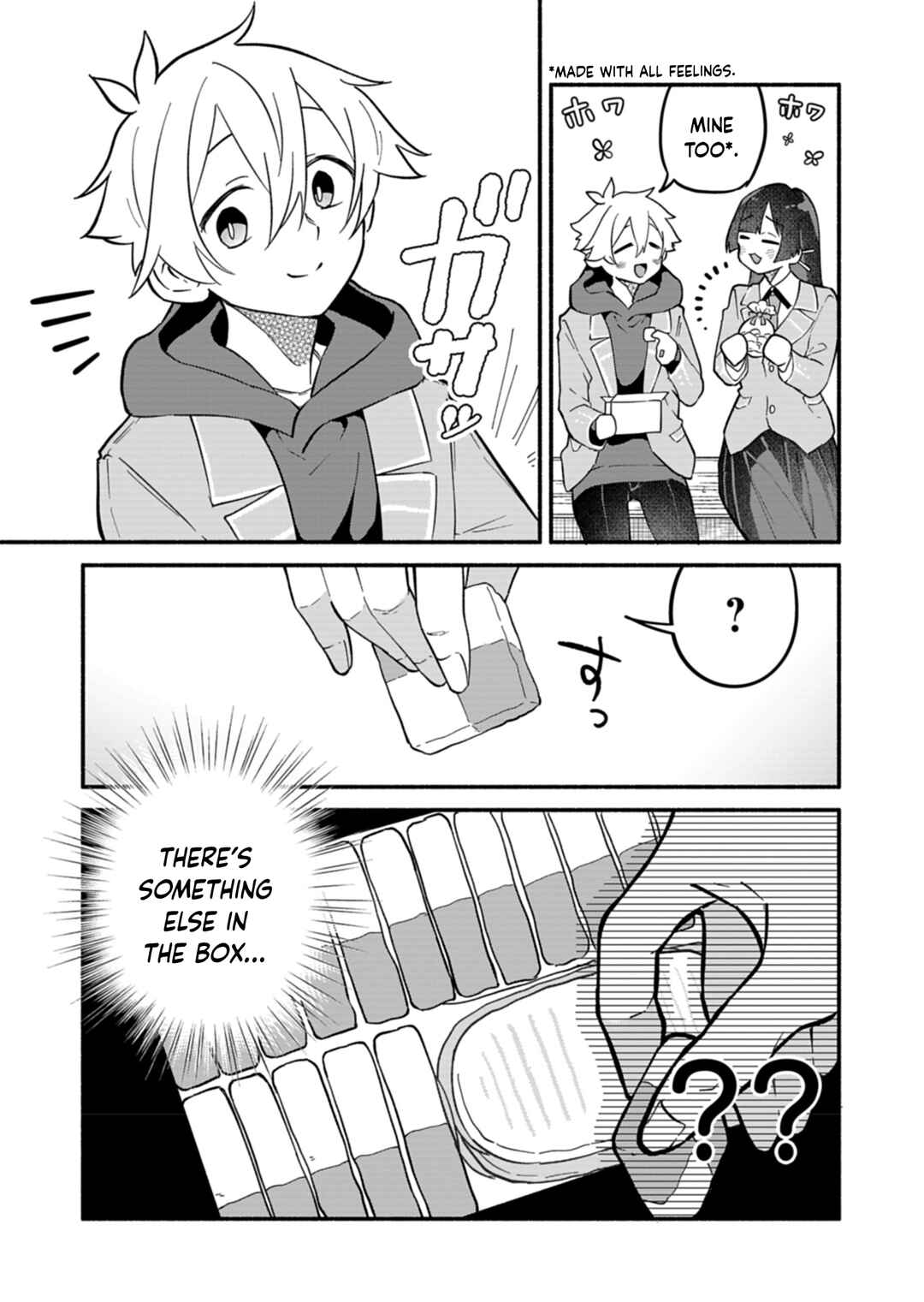 Boku no Ikezu na Konyakusha Chapter 5 - Page 23