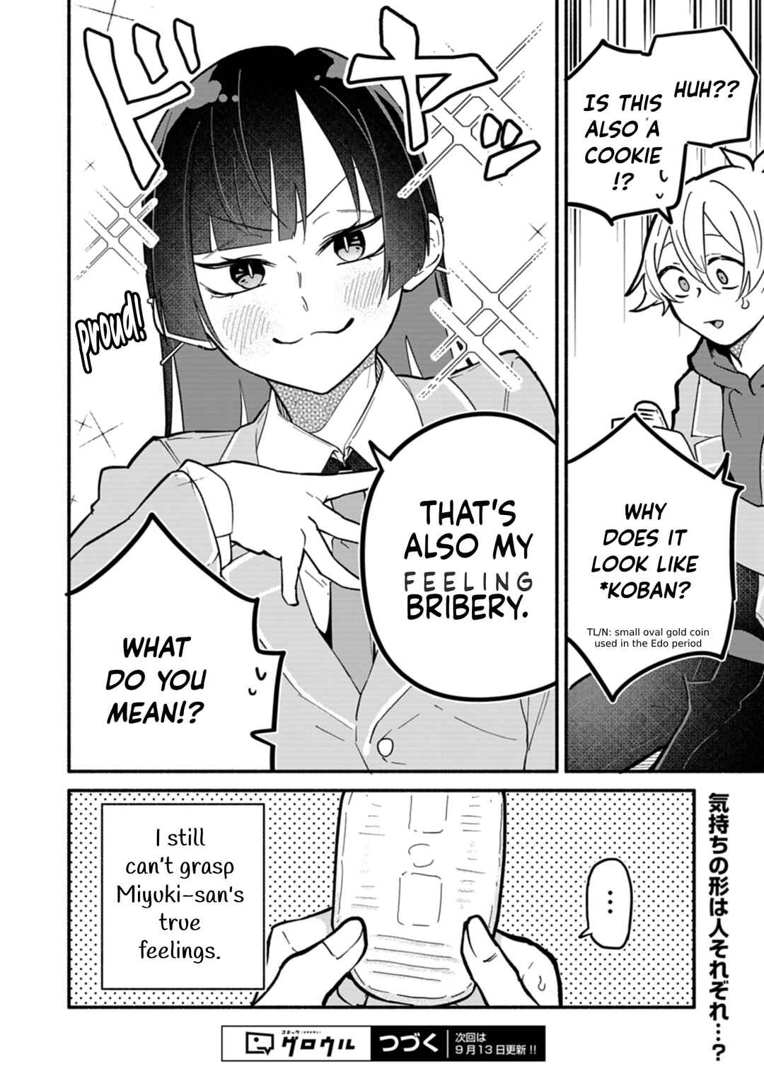 Boku no Ikezu na Konyakusha Chapter 5 - Page 24