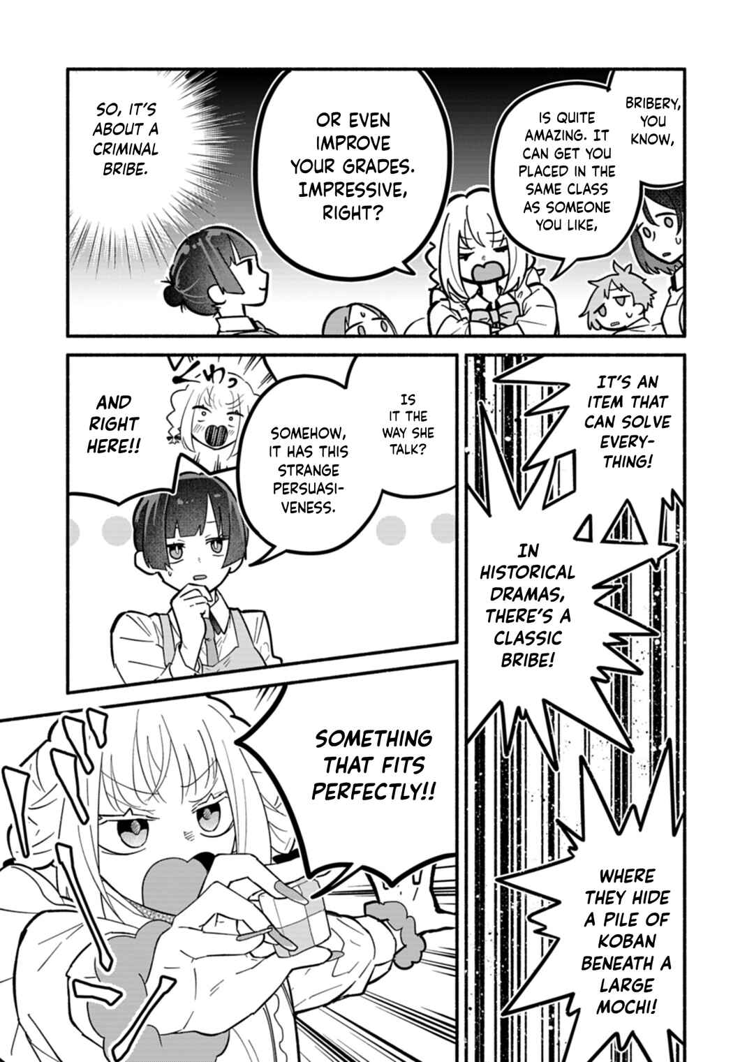 Boku no Ikezu na Konyakusha Chapter 5 - Page 9
