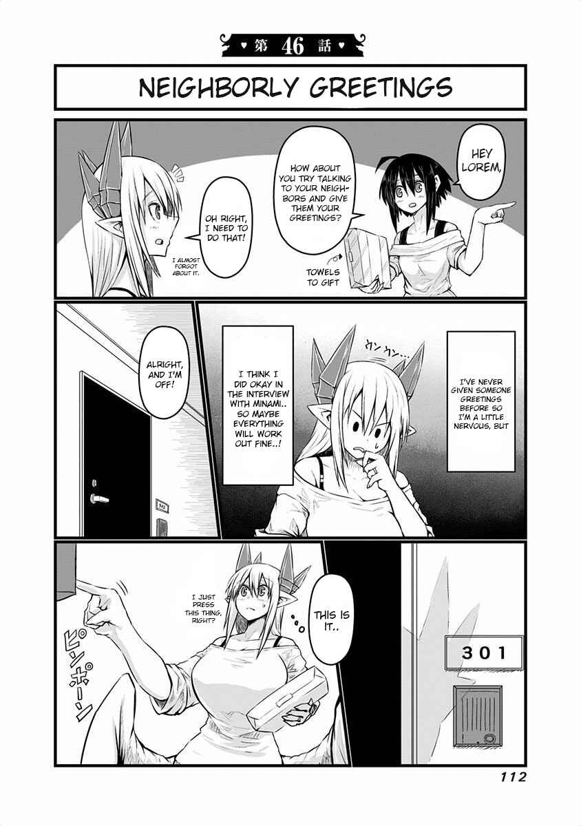Musuko ga Kawaikute Shikataganai Mazoku no Hahaoya Chapter 46 - Page 1