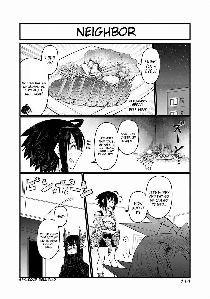 Musuko ga Kawaikute Shikataganai Mazoku no Hahaoya Chapter 46 - Page 3