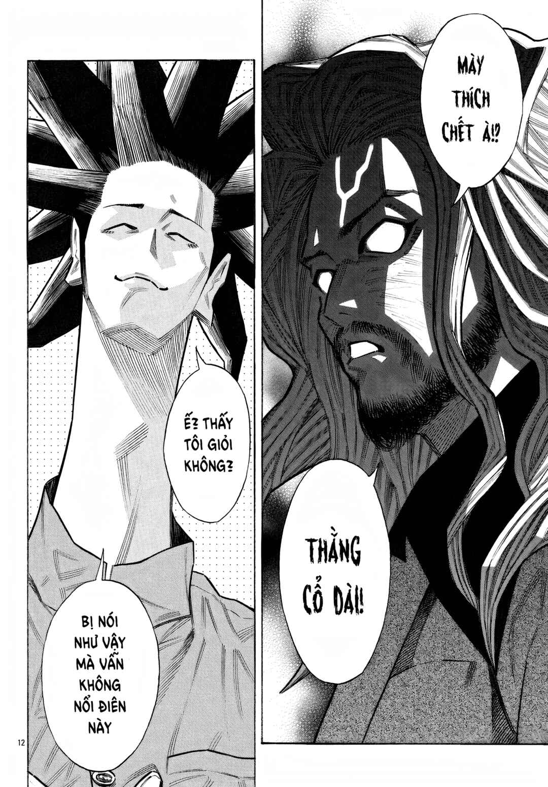 Crows Gaiden Housenka - the beginning of HOUSEN Chapter 56 - Page 13