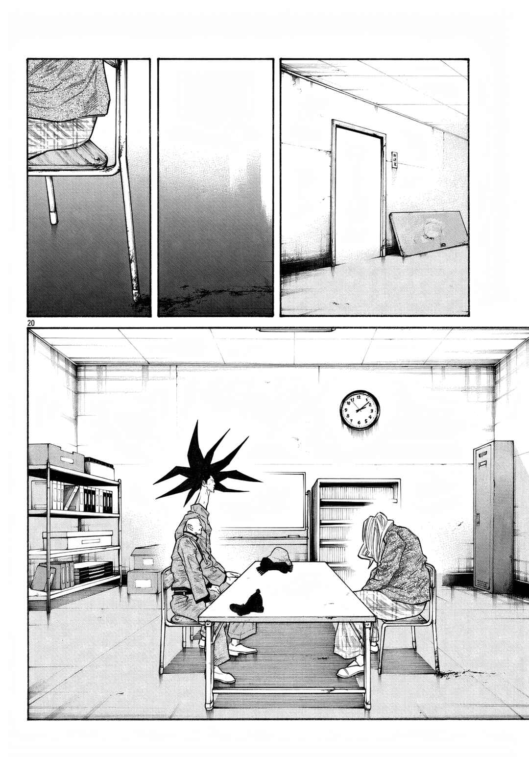Crows Gaiden Housenka - the beginning of HOUSEN Chapter 56 - Page 20
