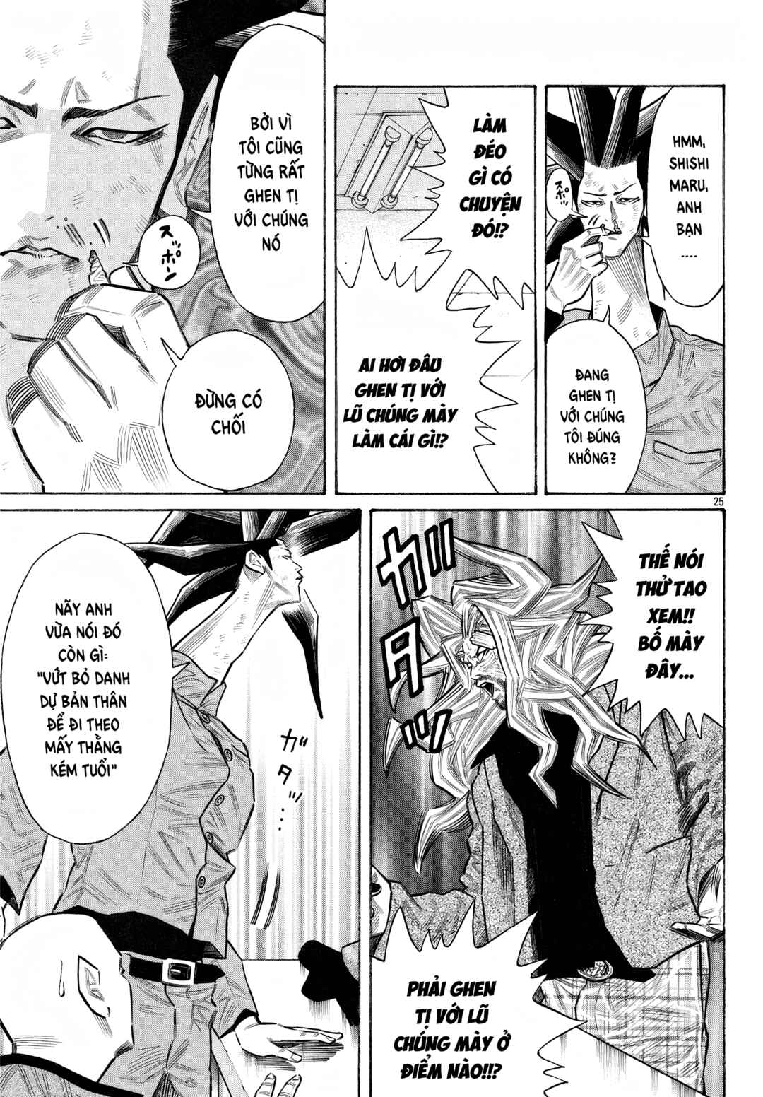 Crows Gaiden Housenka - the beginning of HOUSEN Chapter 56 - Page 25