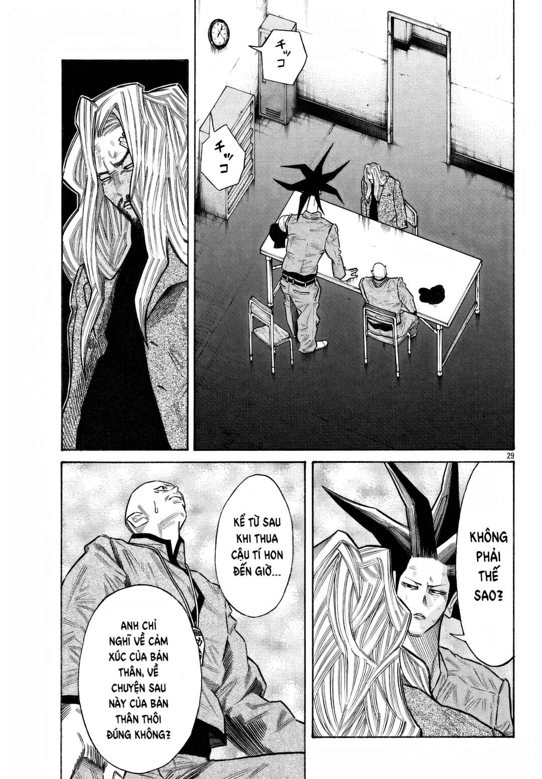 Crows Gaiden Housenka - the beginning of HOUSEN Chapter 56 - Page 29