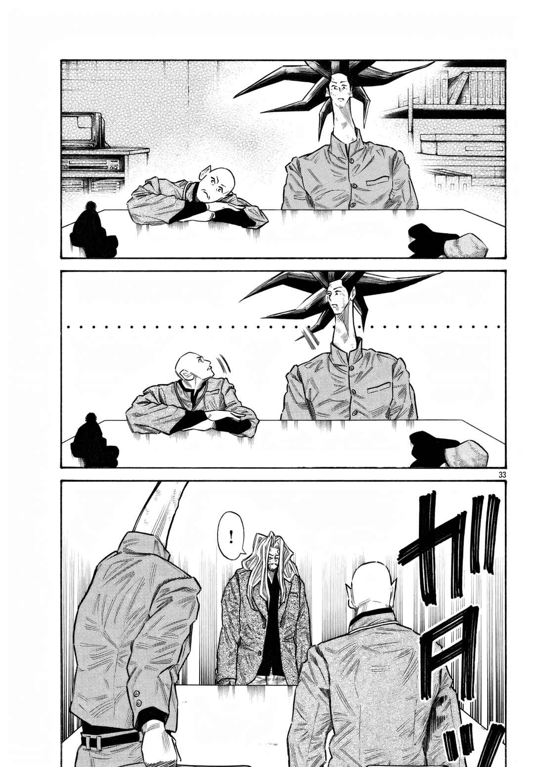 Crows Gaiden Housenka - the beginning of HOUSEN Chapter 56 - Page 33