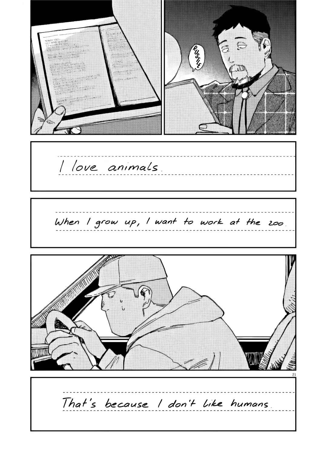 RoOT / Route of OddTaxi Chapter 41 - Page 21